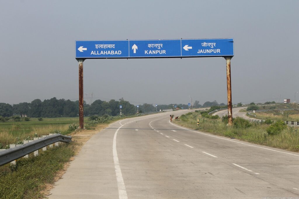 lucknow to prayagraj distance